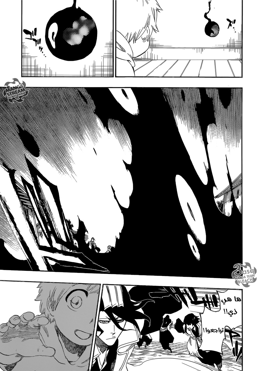 Bleach: Chapter 686 - Page 12