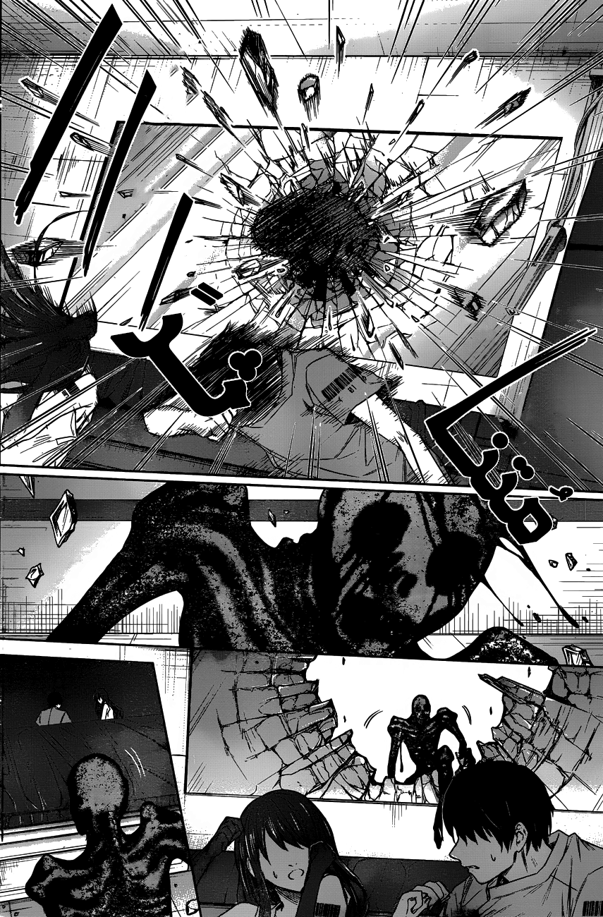 Blue Phobia: Chapter 6 - Page 6