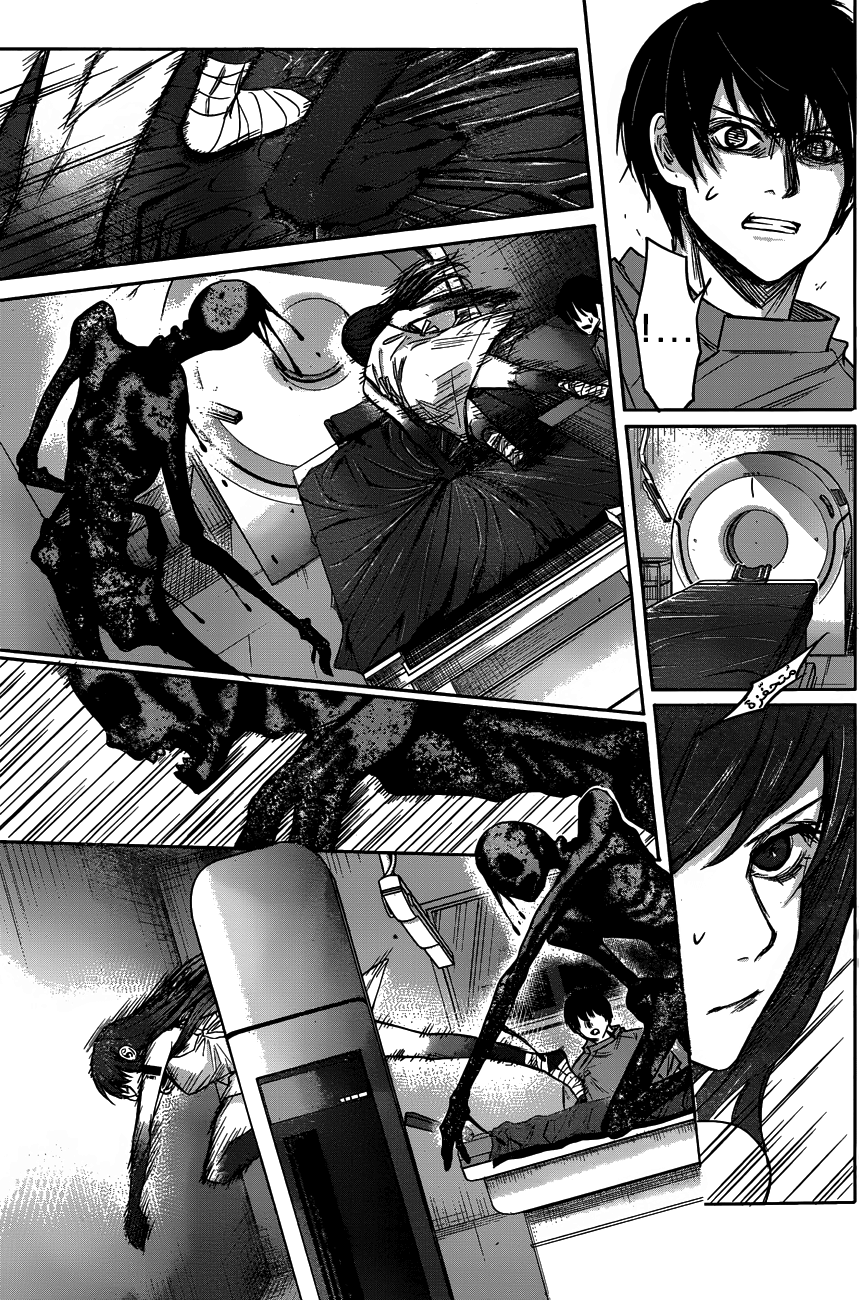 Blue Phobia: Chapter 6 - Page 7
