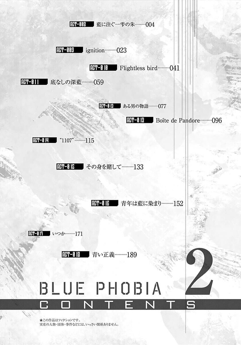 Blue Phobia: Chapter 8 - Page 4