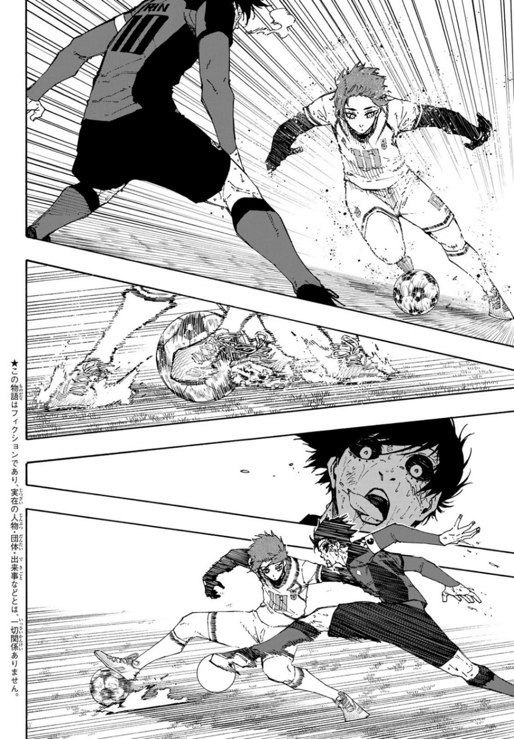 Blue Lock: Chapter 147 - Page 6