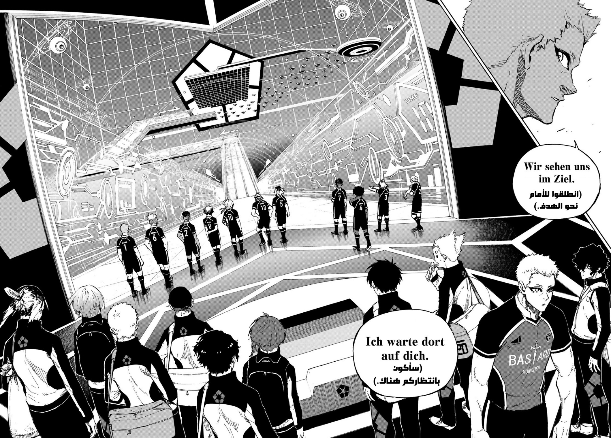 Blue Lock: Chapter 156 - Page 5