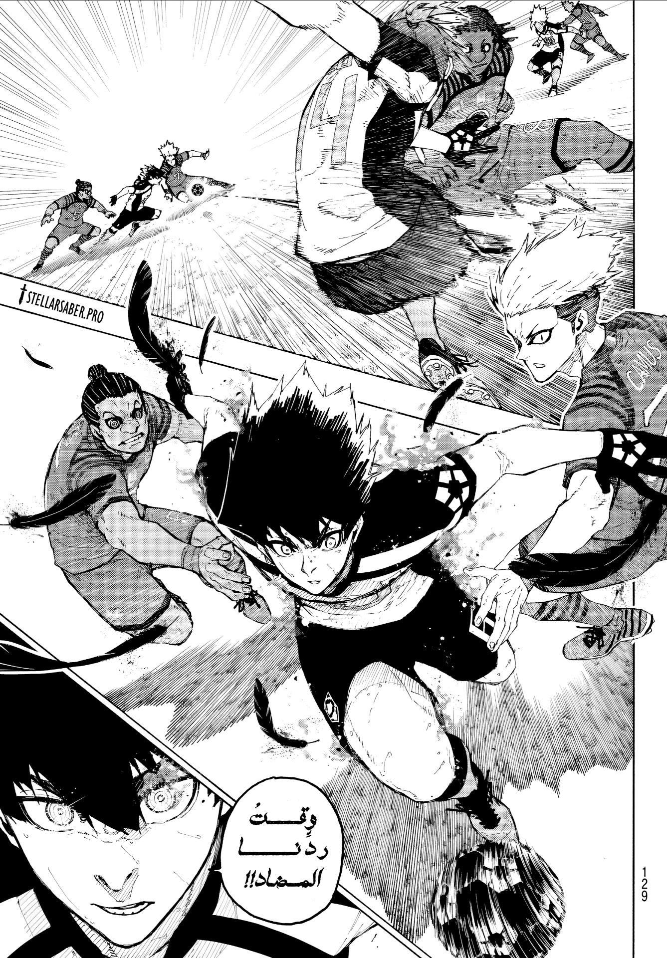 Blue Lock: Chapter 340 - Page 4