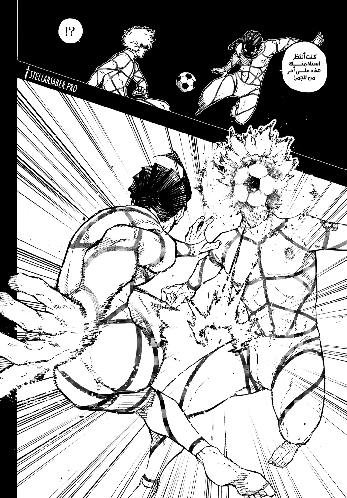 Blue Lock: Chapter 348 - Page 15