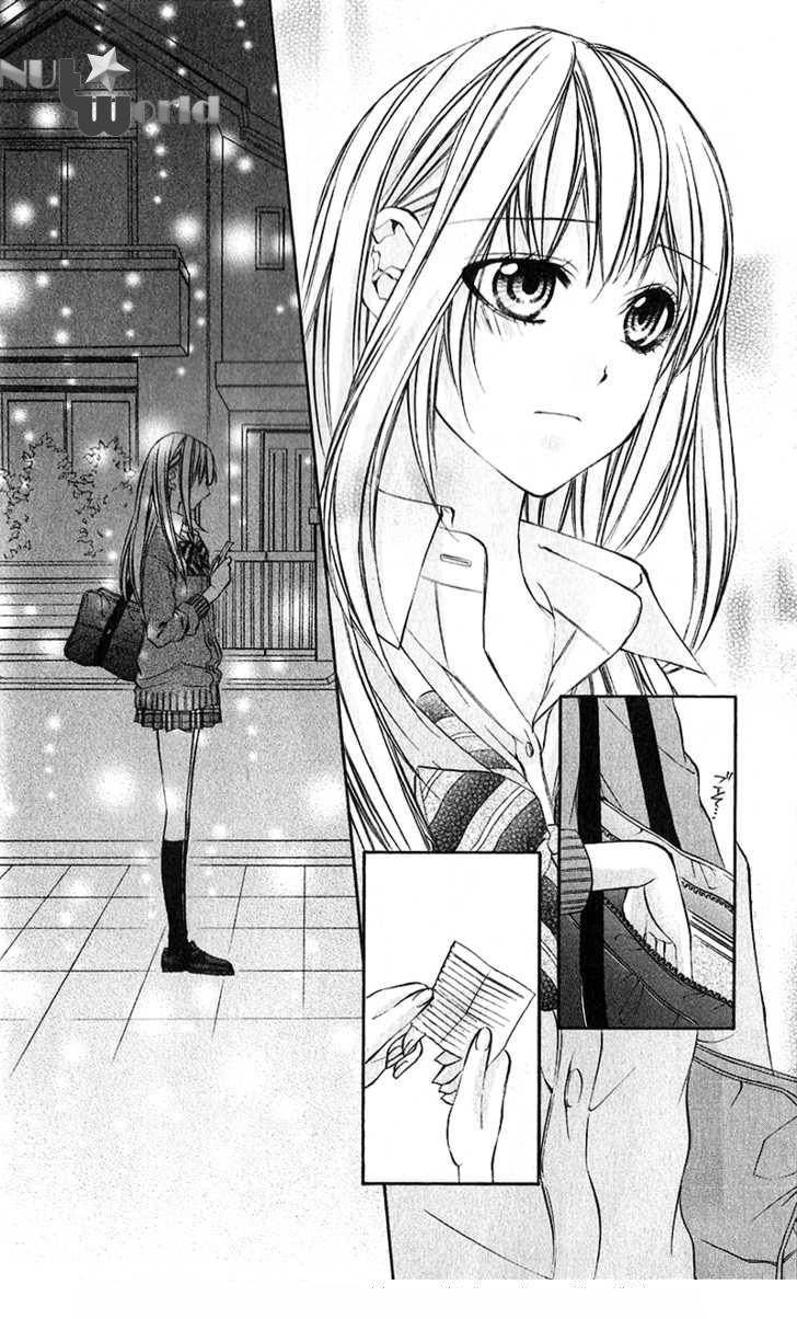 Boku kara Kimi ga Kienai: Chapter 18 - Page 16