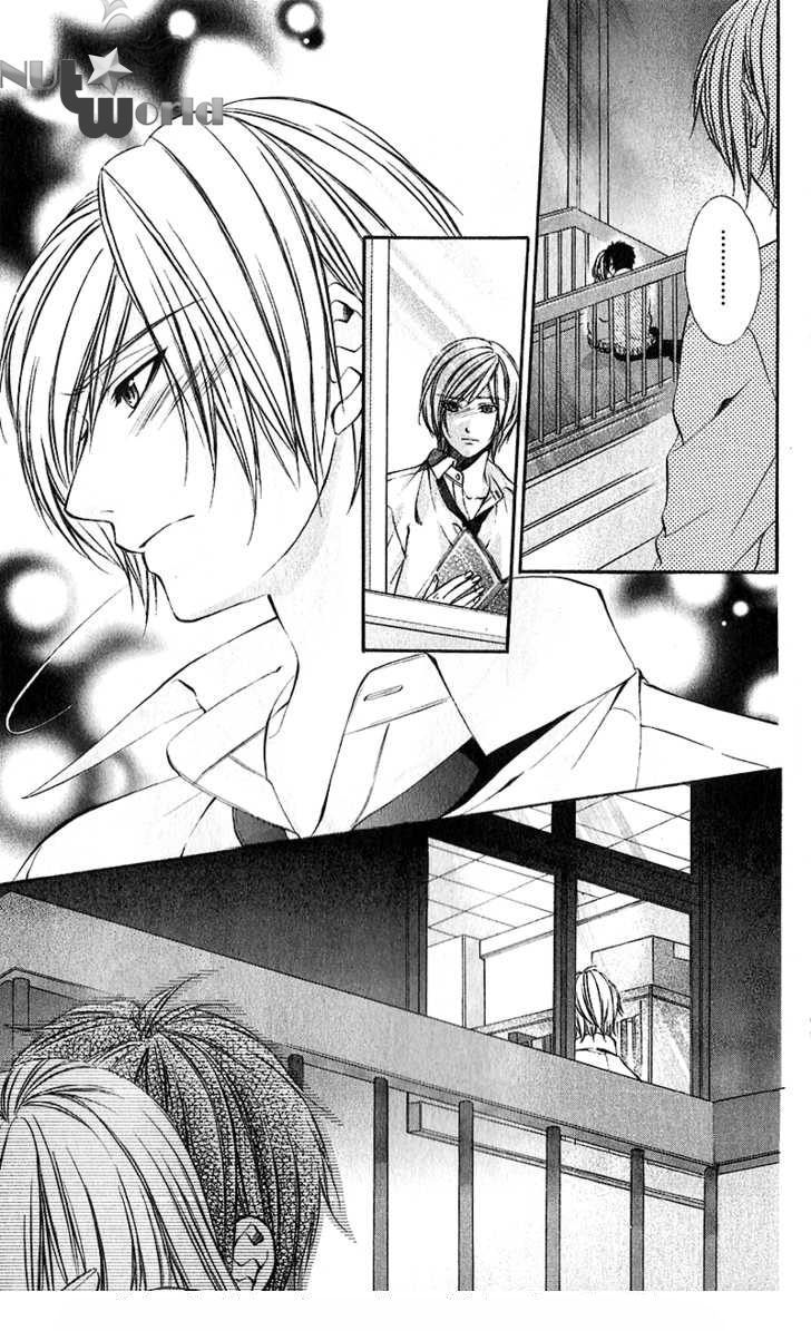 Boku kara Kimi ga Kienai: Chapter 18 - Page 28
