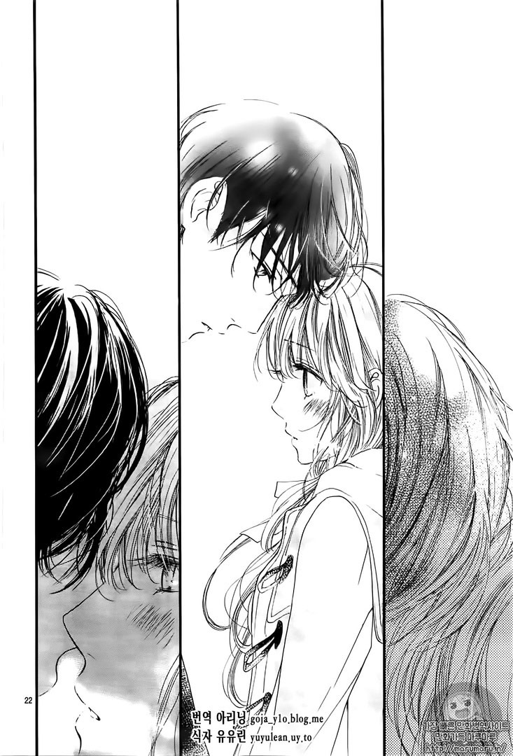 Boku ni Hana no Melancholy: Chapter 27 - Page 22