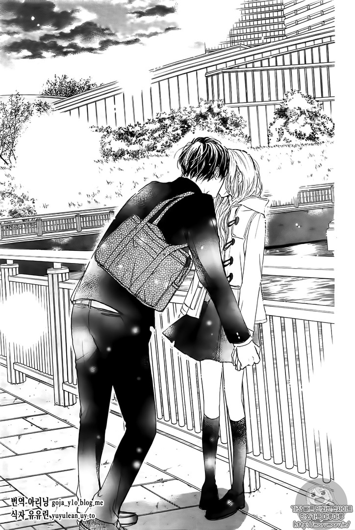 Boku ni Hana no Melancholy: Chapter 27 - Page 23