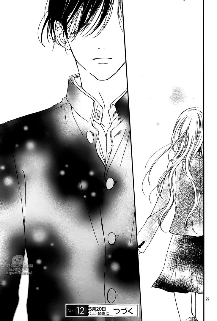 Boku ni Hana no Melancholy: Chapter 37 - Page 25