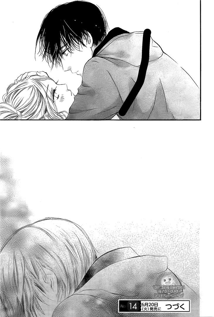 Boku ni Hana no Melancholy: Chapter 39 - Page 25