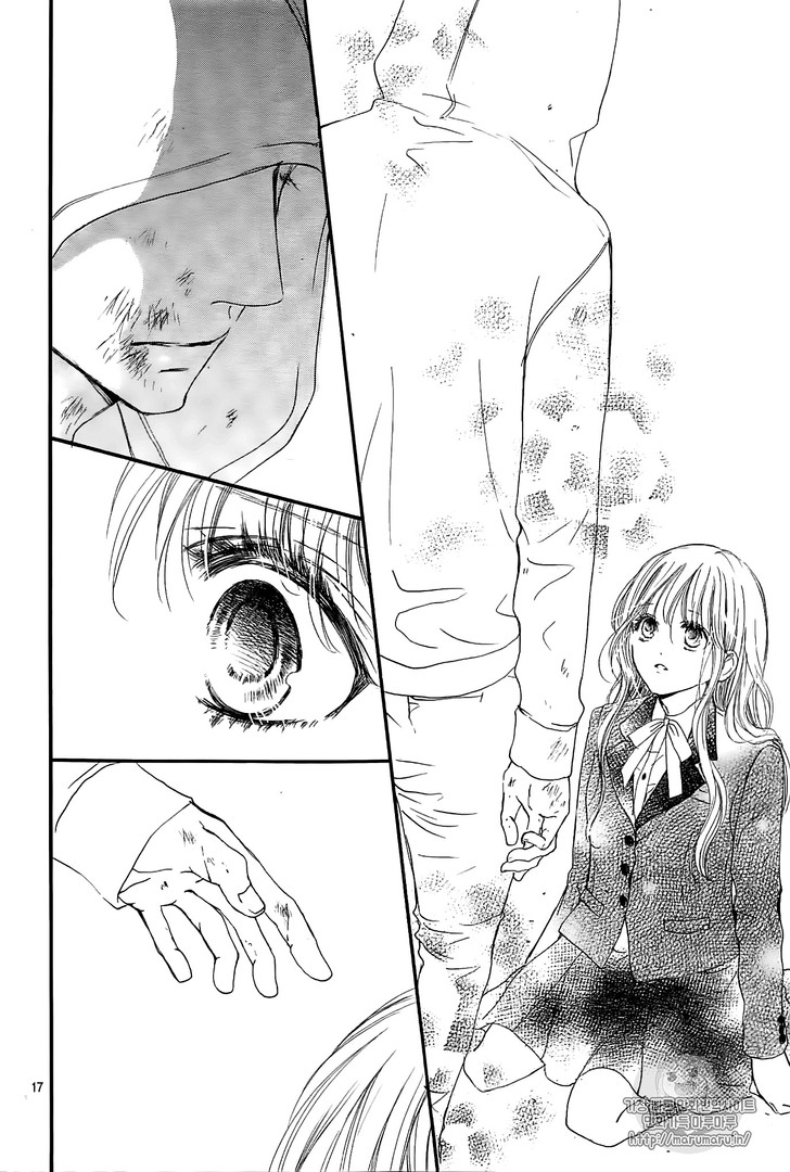 Boku ni Hana no Melancholy: Chapter 42 - Page 16