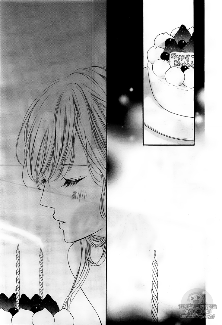 Boku ni Hana no Melancholy: Chapter 43 - Page 13