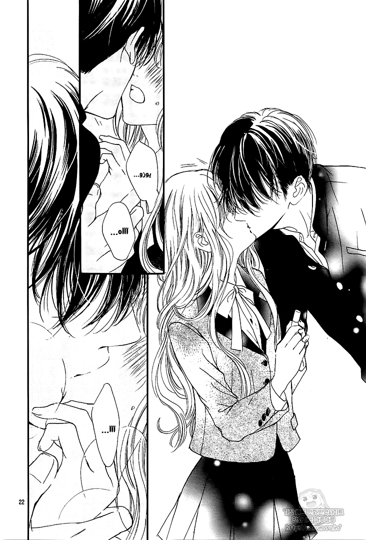 Boku ni Hana no Melancholy: Chapter 46 - Page 22