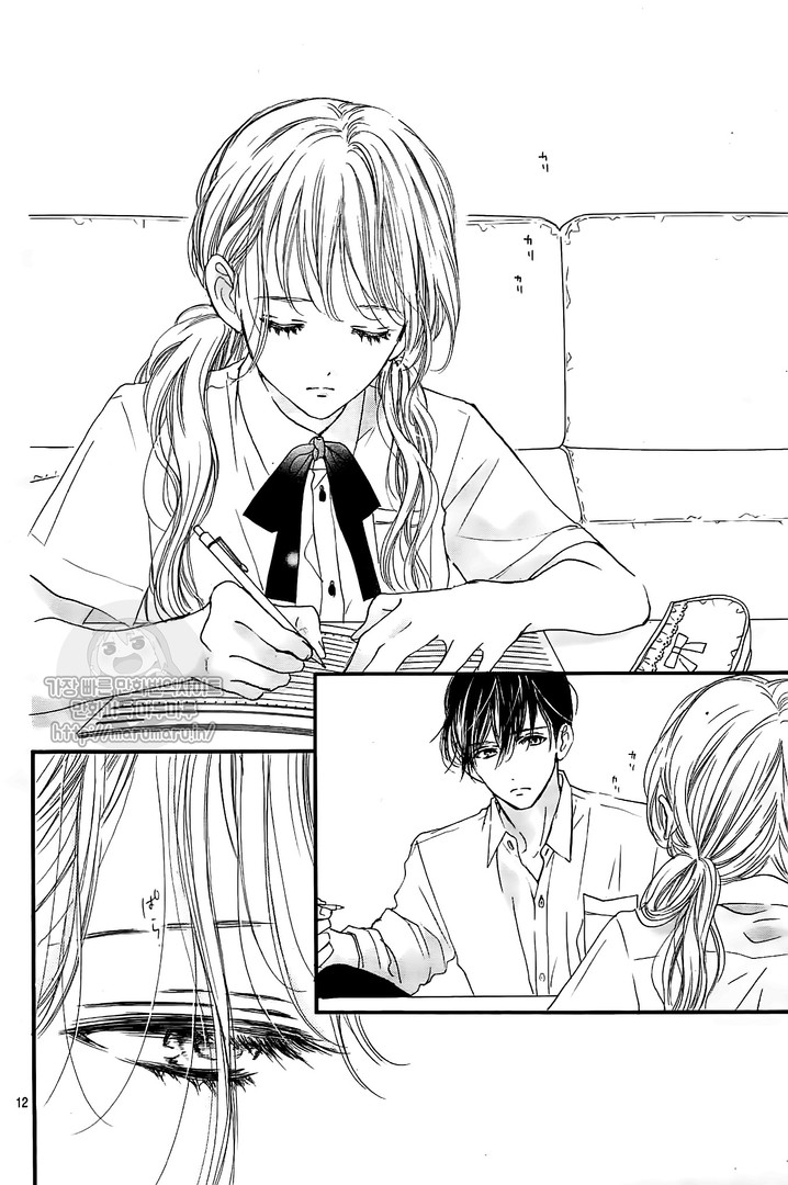 Boku ni Hana no Melancholy: Chapter 52 - Page 12