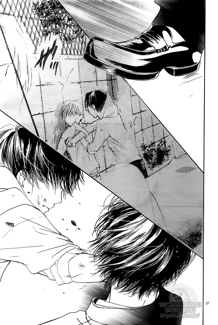 Boku ni Hana no Melancholy: Chapter 55 - Page 17