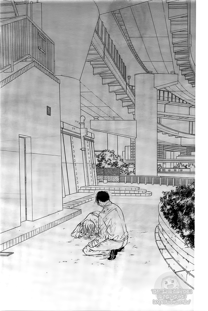 Boku ni Hana no Melancholy: Chapter 55 - Page 21