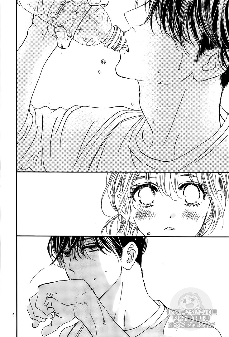 Boku ni Hana no Melancholy: Chapter 60 - Page 8