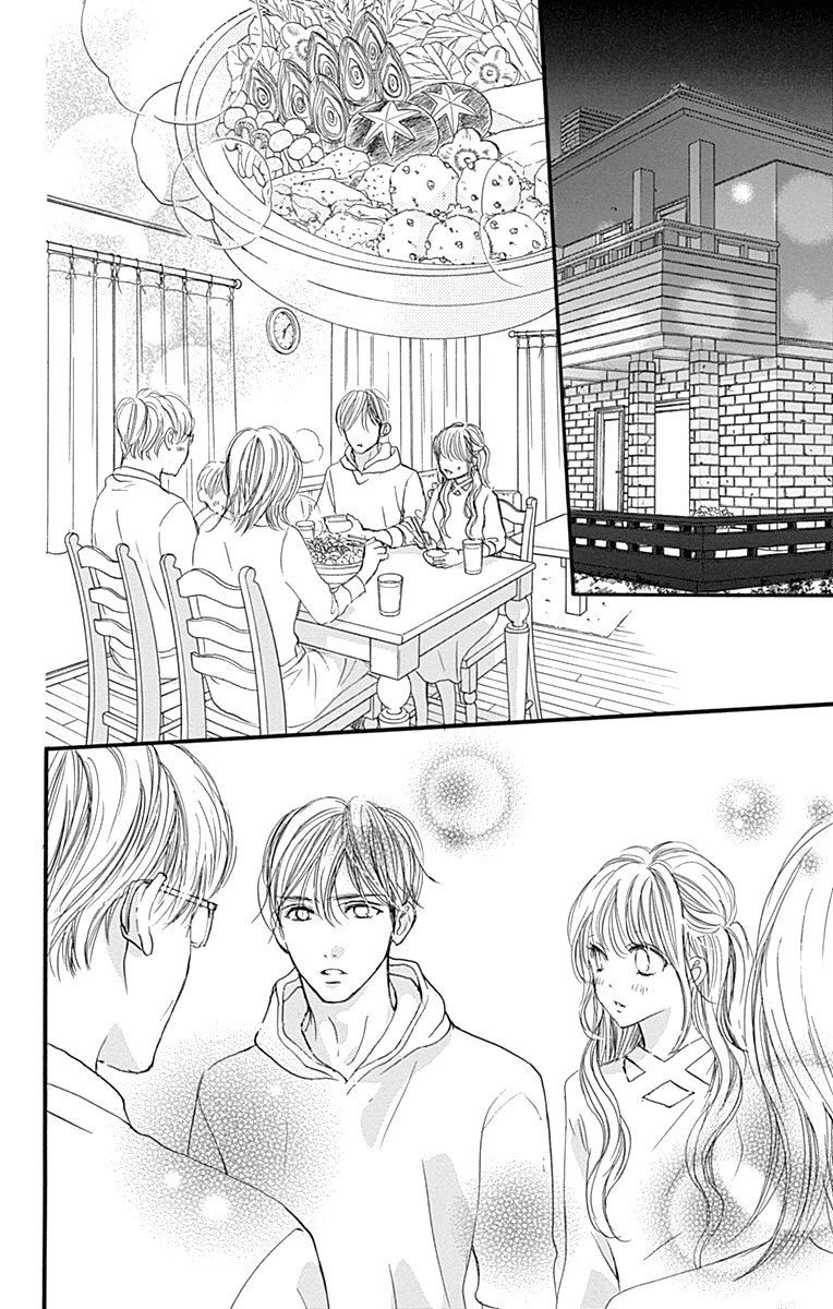Boku ni Hana no Melancholy: Chapter 87 - Page 2