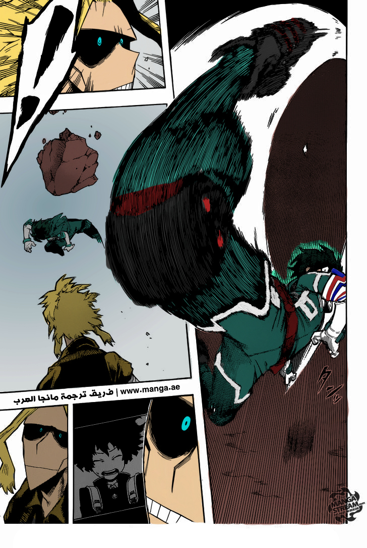 Boku no Hero Academia: Chapter 101 - Page 24