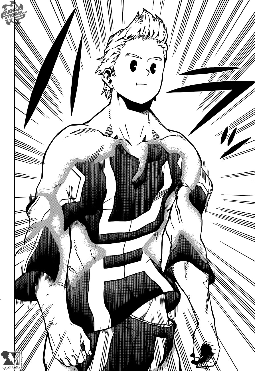 Boku no Hero Academia: Chapter 123 - Page 15