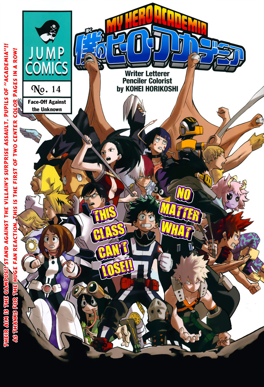 Boku no Hero Academia: Chapter 14 - Page 3