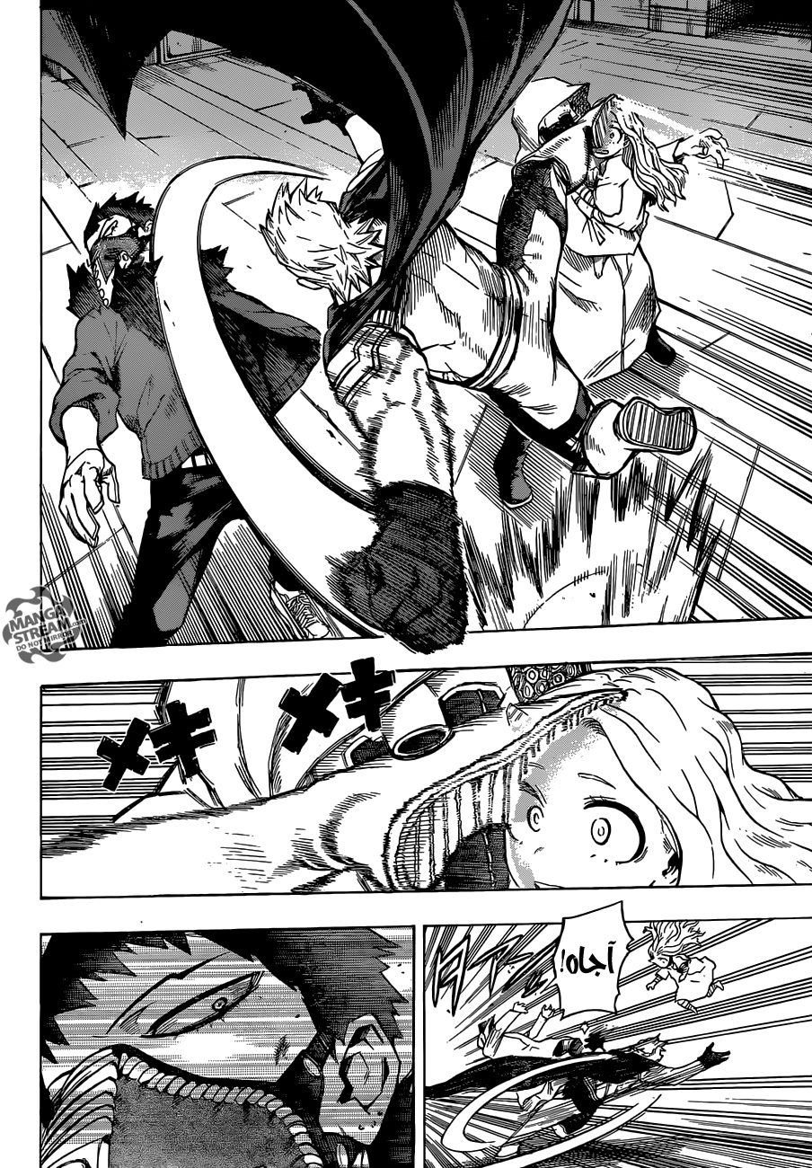 Boku no Hero Academia: Chapter 150 - Page 19