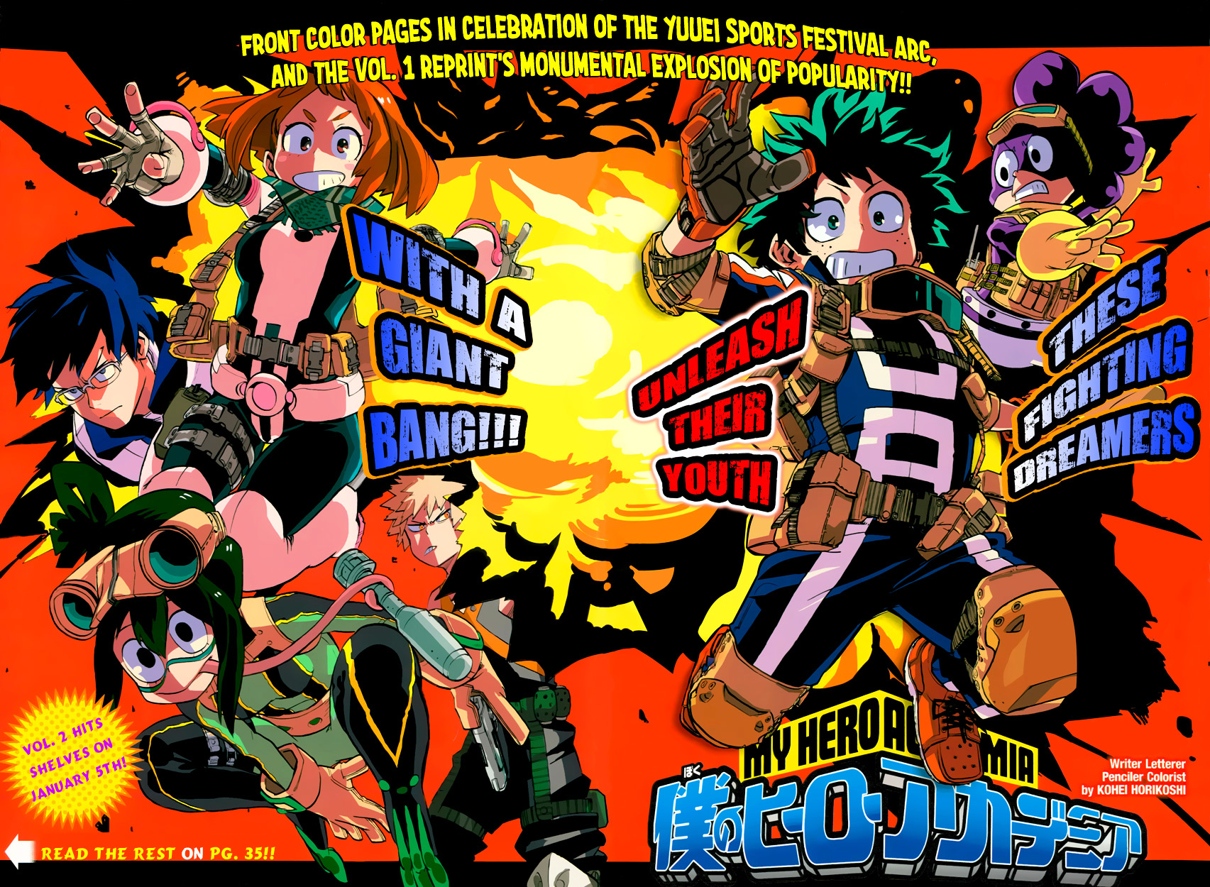 Boku no Hero Academia: Chapter 23 - Page 3