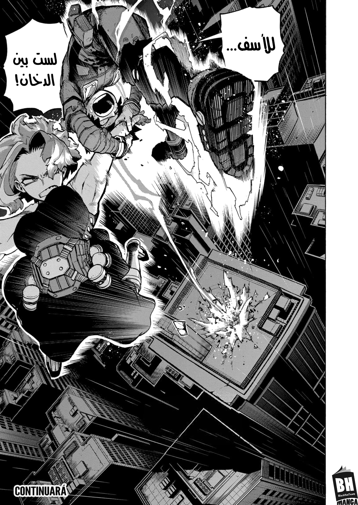 Boku no Hero Academia: Chapter 313 - Page 18