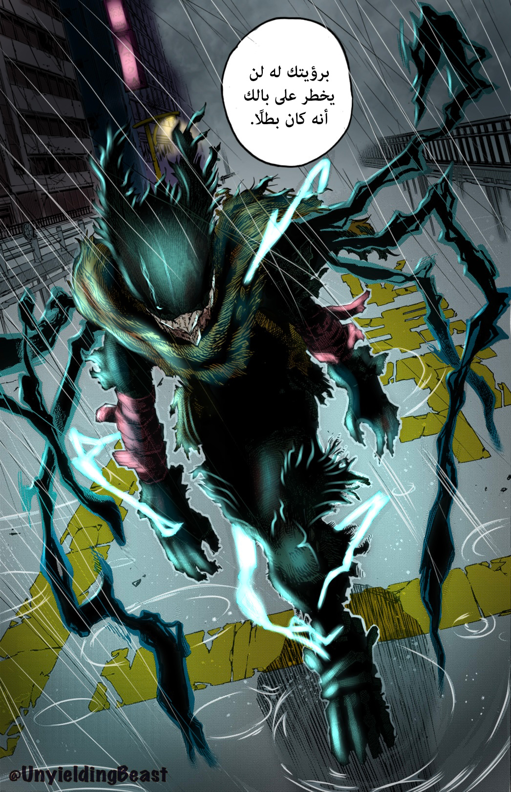 Boku no Hero Academia: Chapter 319 - Page 20