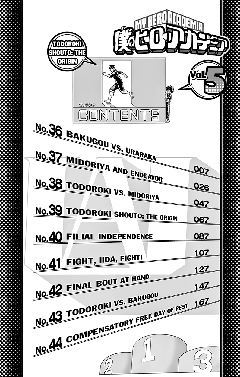 Boku no Hero Academia: Chapter 36 - Page 3