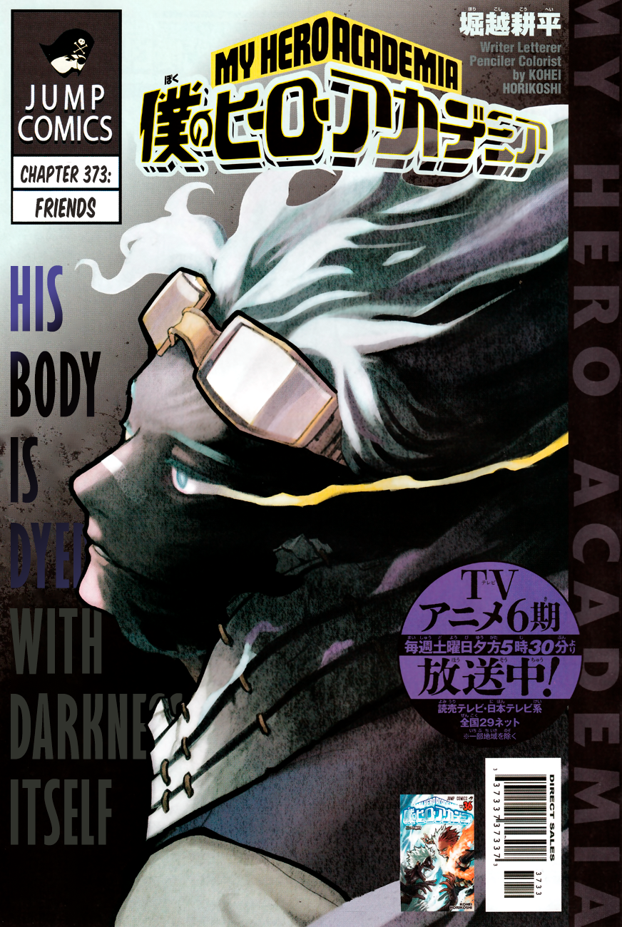 Boku no Hero Academia: Chapter 373 - Page 2