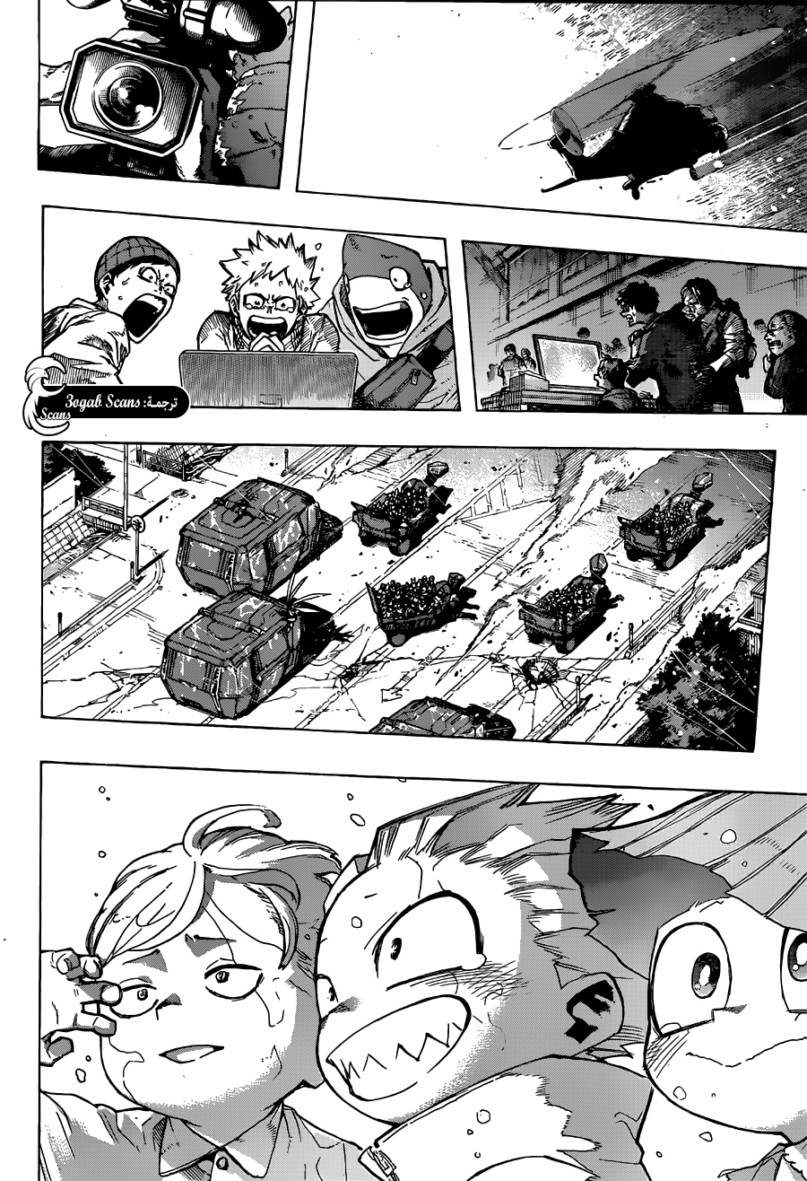 Boku no Hero Academia: Chapter 390 - Page 8