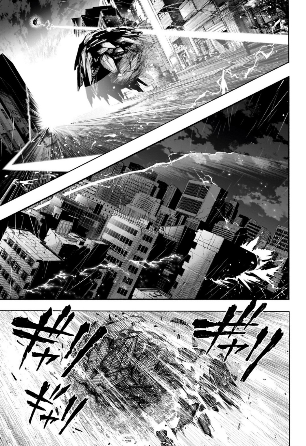 Boku no Hero Academia: Chapter 396 - Page 8
