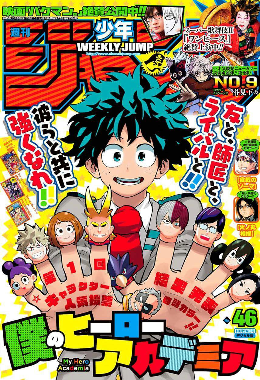 Boku no Hero Academia: Chapter 62 - Page 2