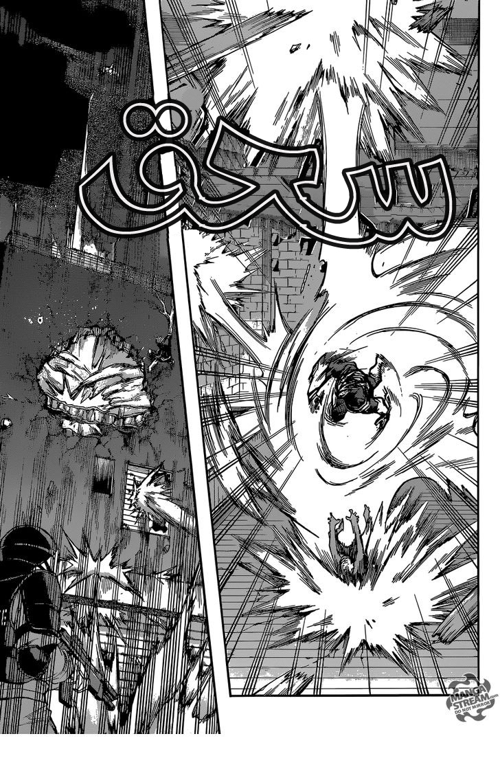 Boku no Hero Academia: Chapter 89 - Page 6