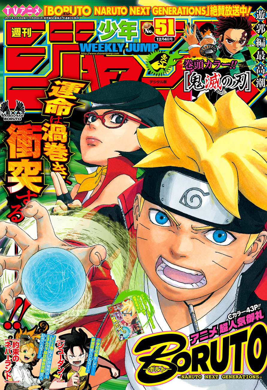 Boruto: Chapter 18 - Page 2