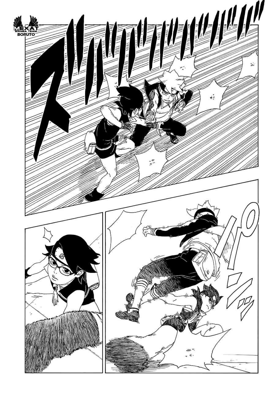 Boruto: Chapter 18 - Page 13