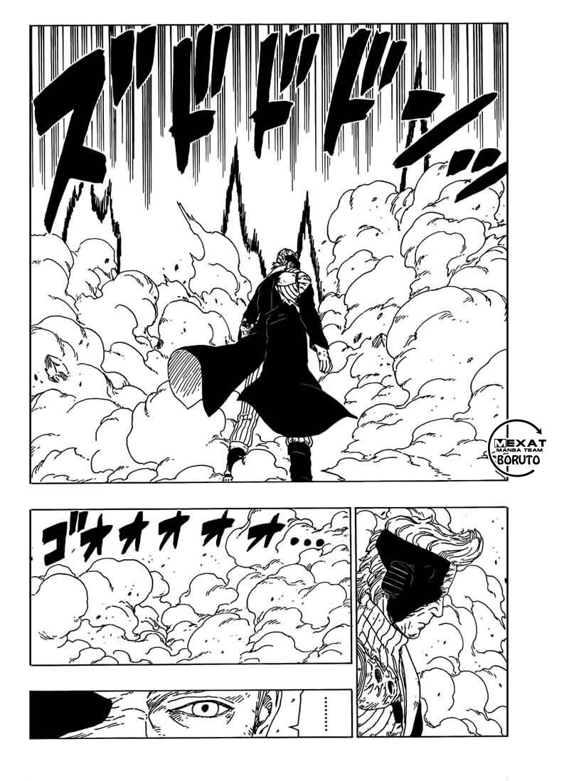 Boruto: Chapter 22 - Page 11
