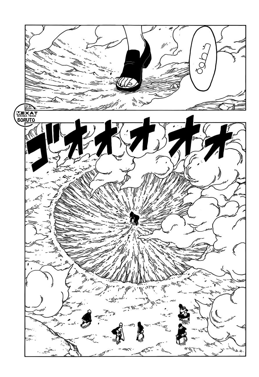 Boruto: Chapter 24 - Page 24