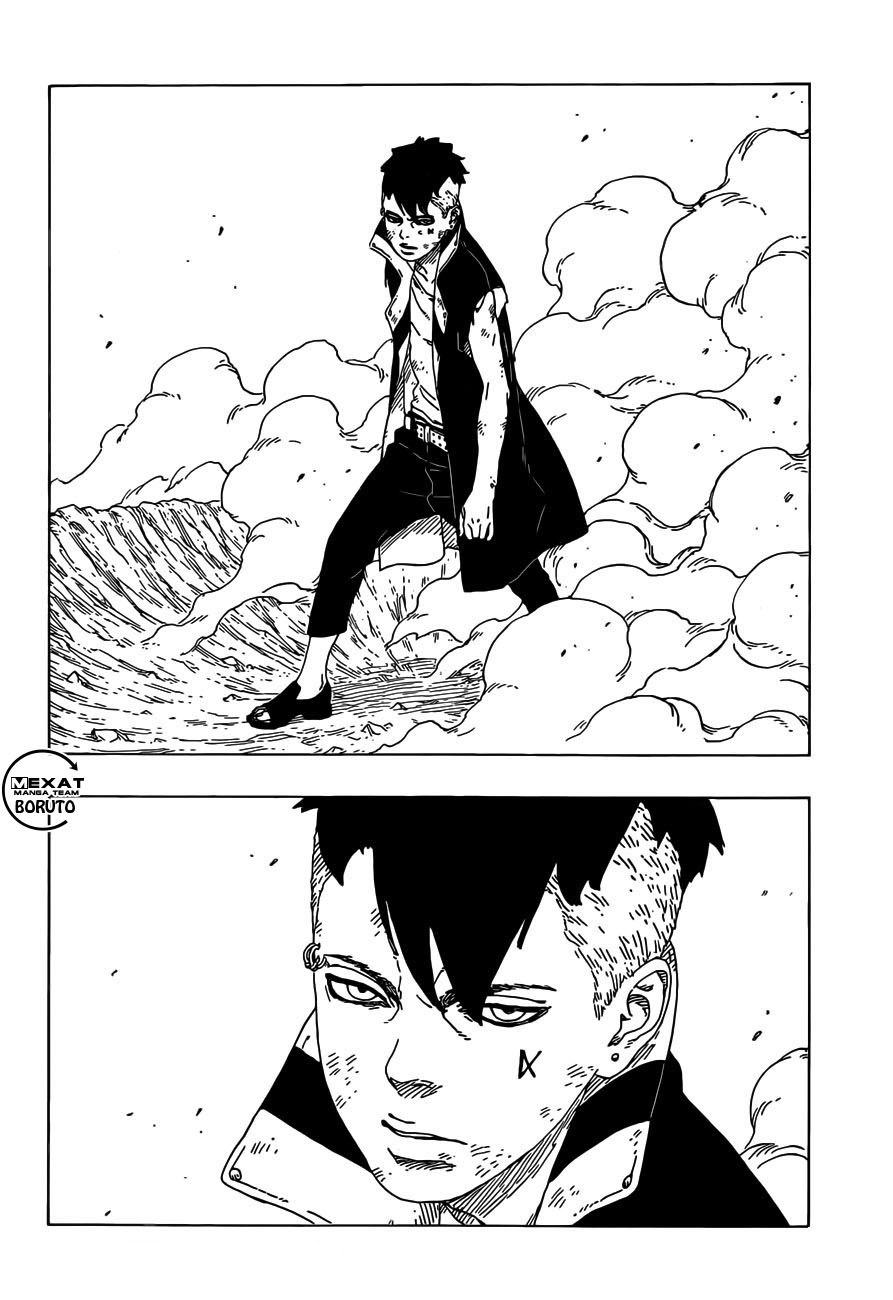 Boruto: Chapter 24 - Page 25