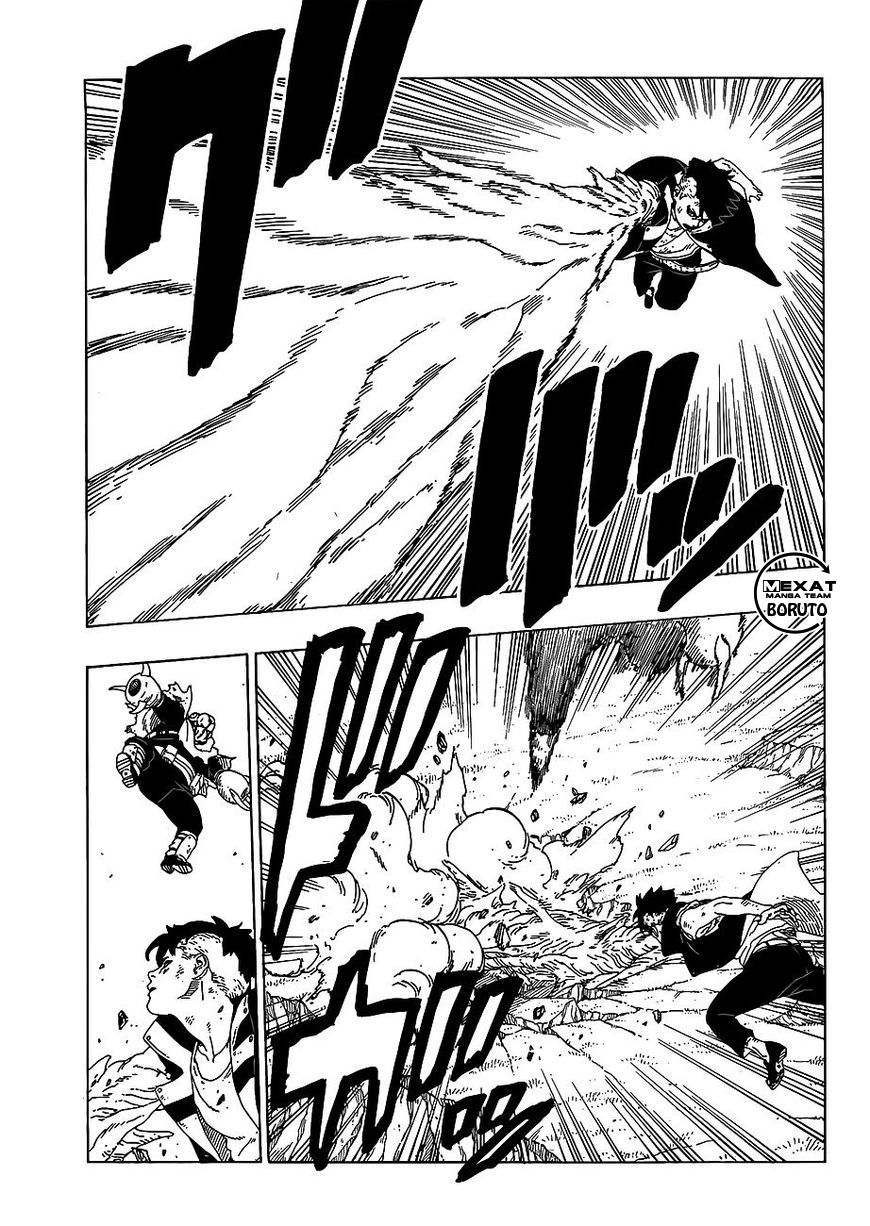 Boruto: Chapter 25 - Page 4