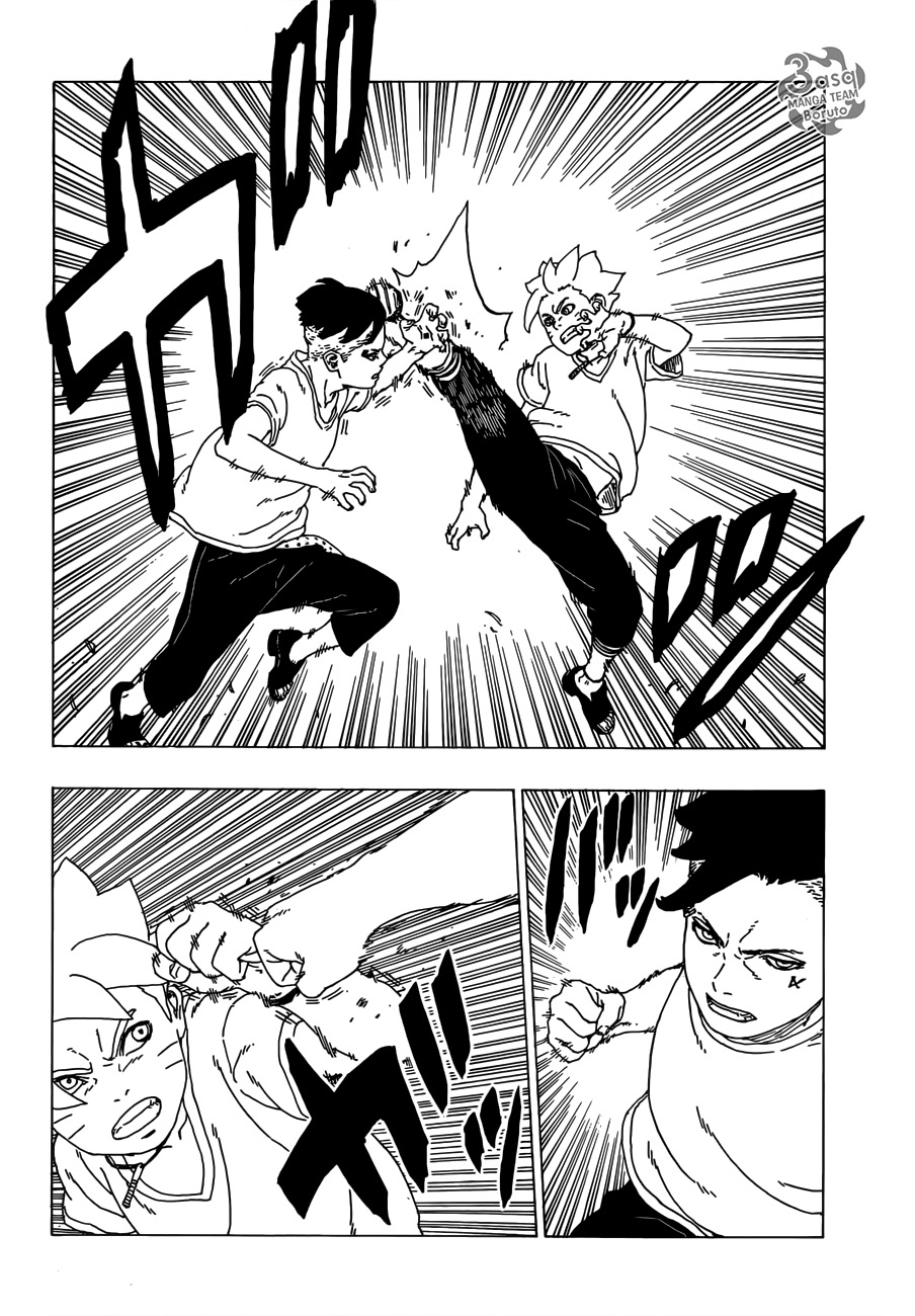 Boruto: Chapter 27 - Page 8