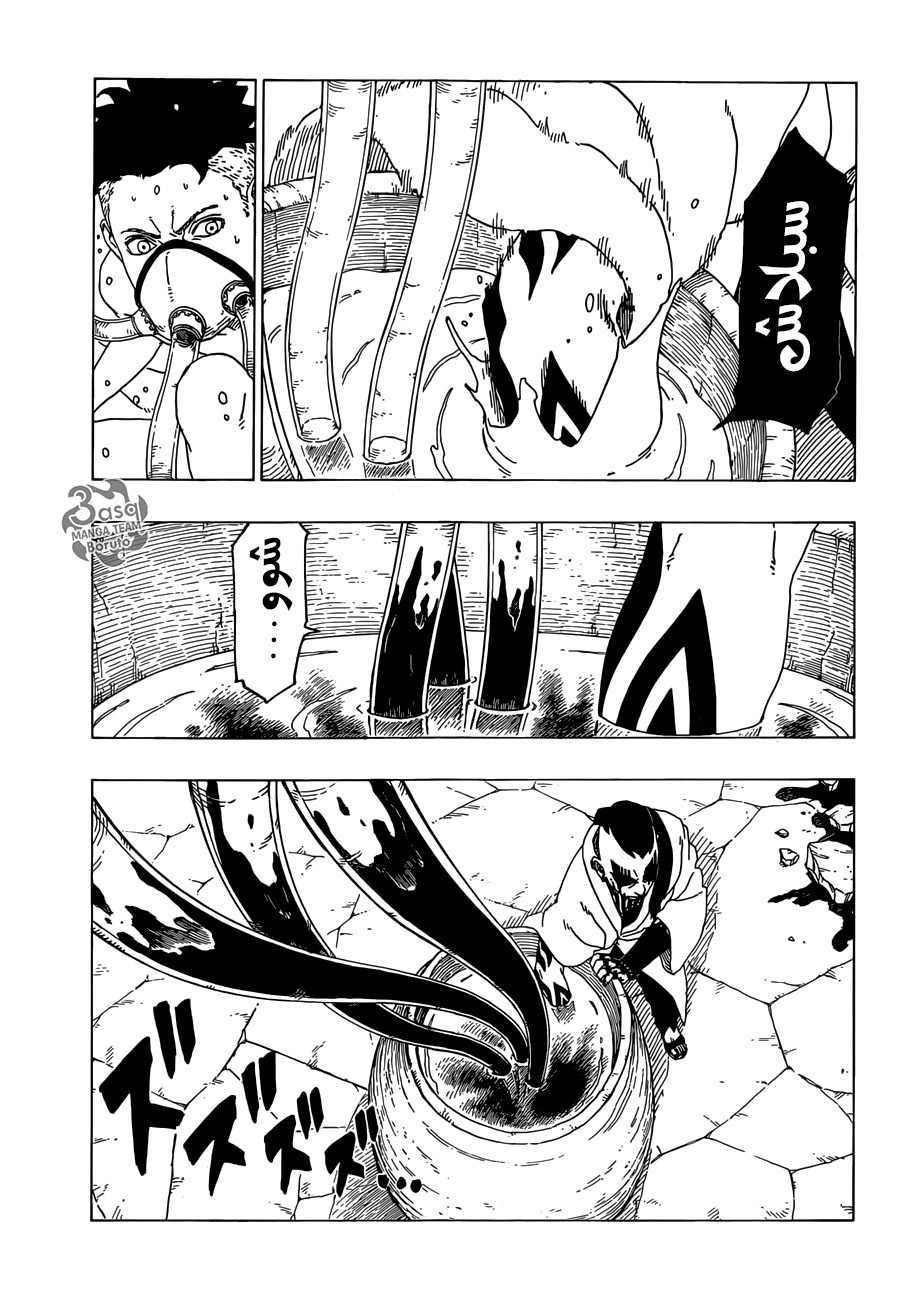 Boruto: Chapter 27 - Page 23