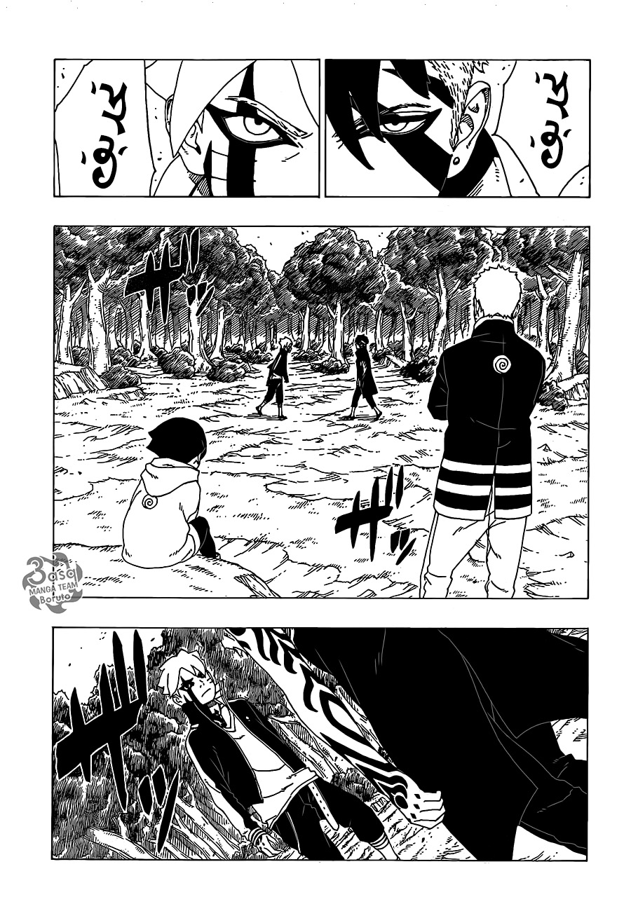 Boruto: Chapter 30 - Page 14