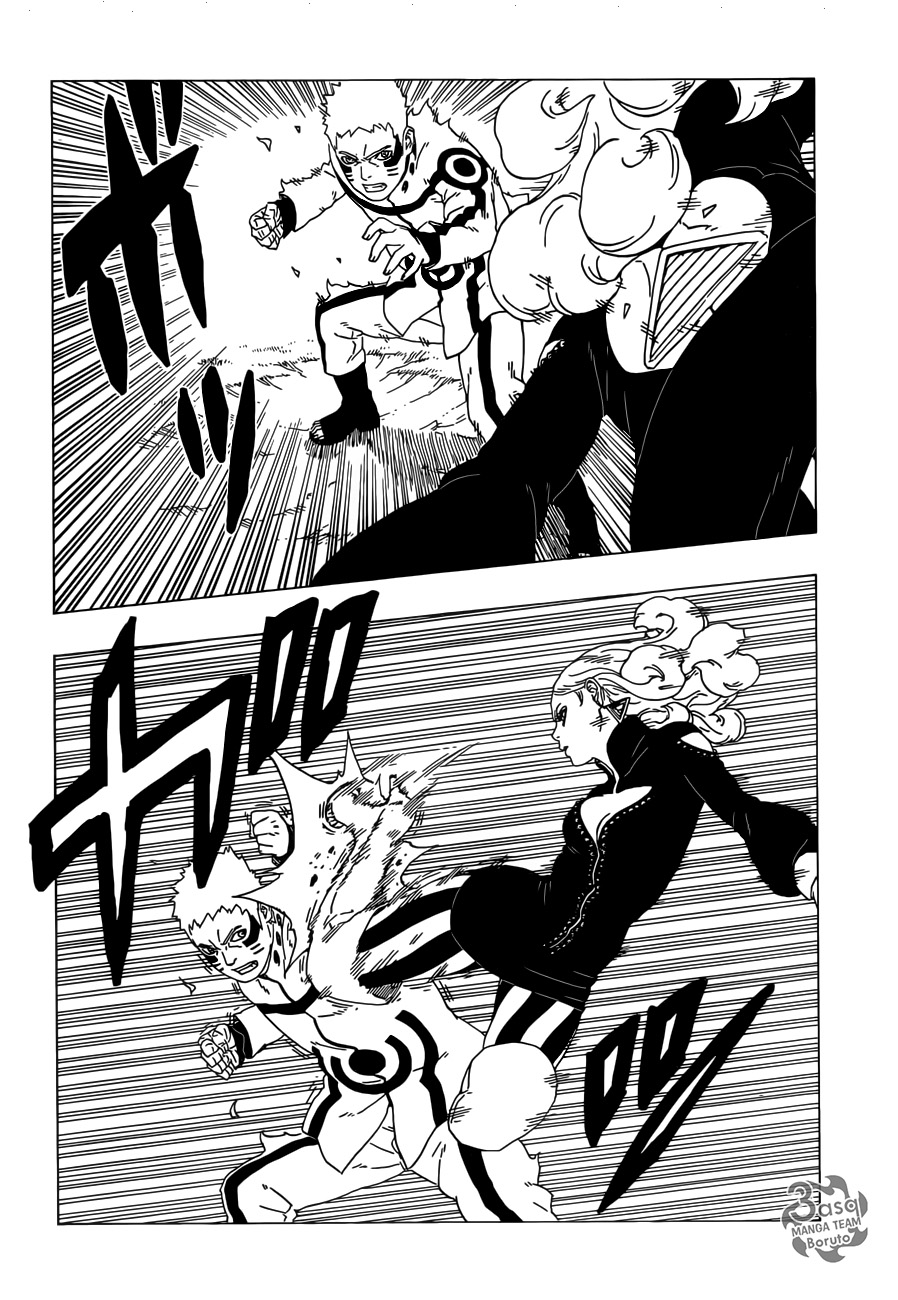 Boruto: Chapter 31 - Page 16