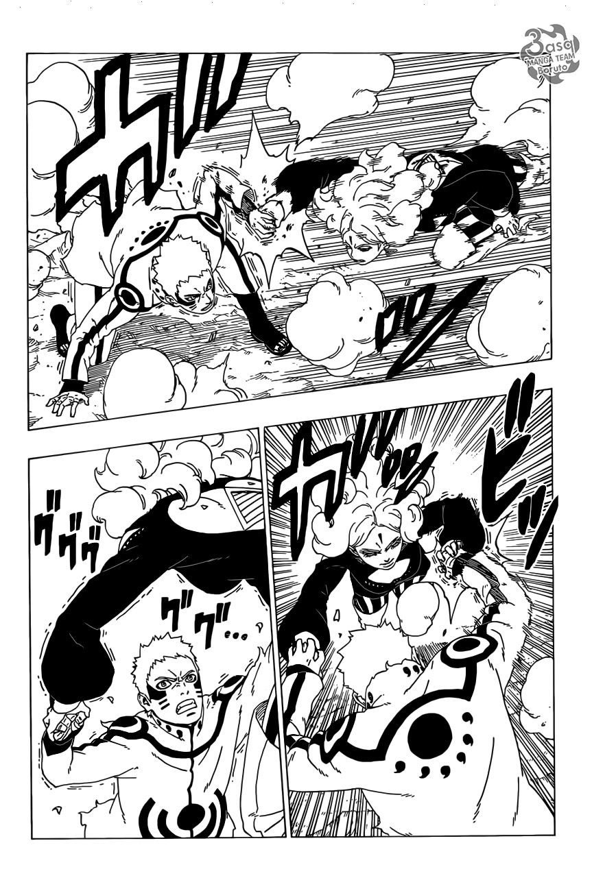 Boruto: Chapter 31 - Page 36