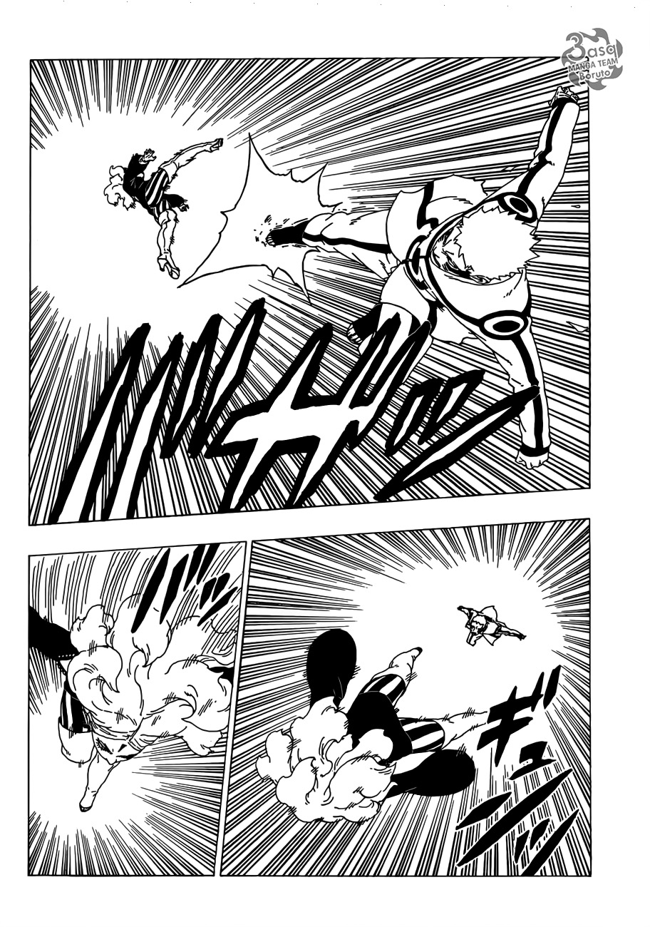 Boruto: Chapter 32 - Page 3
