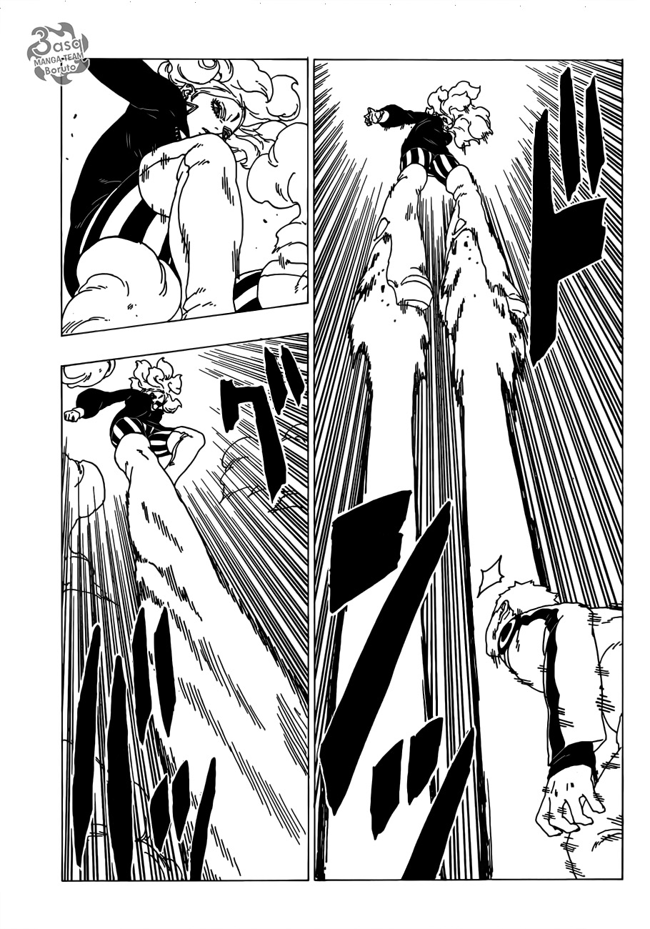 Boruto: Chapter 32 - Page 4