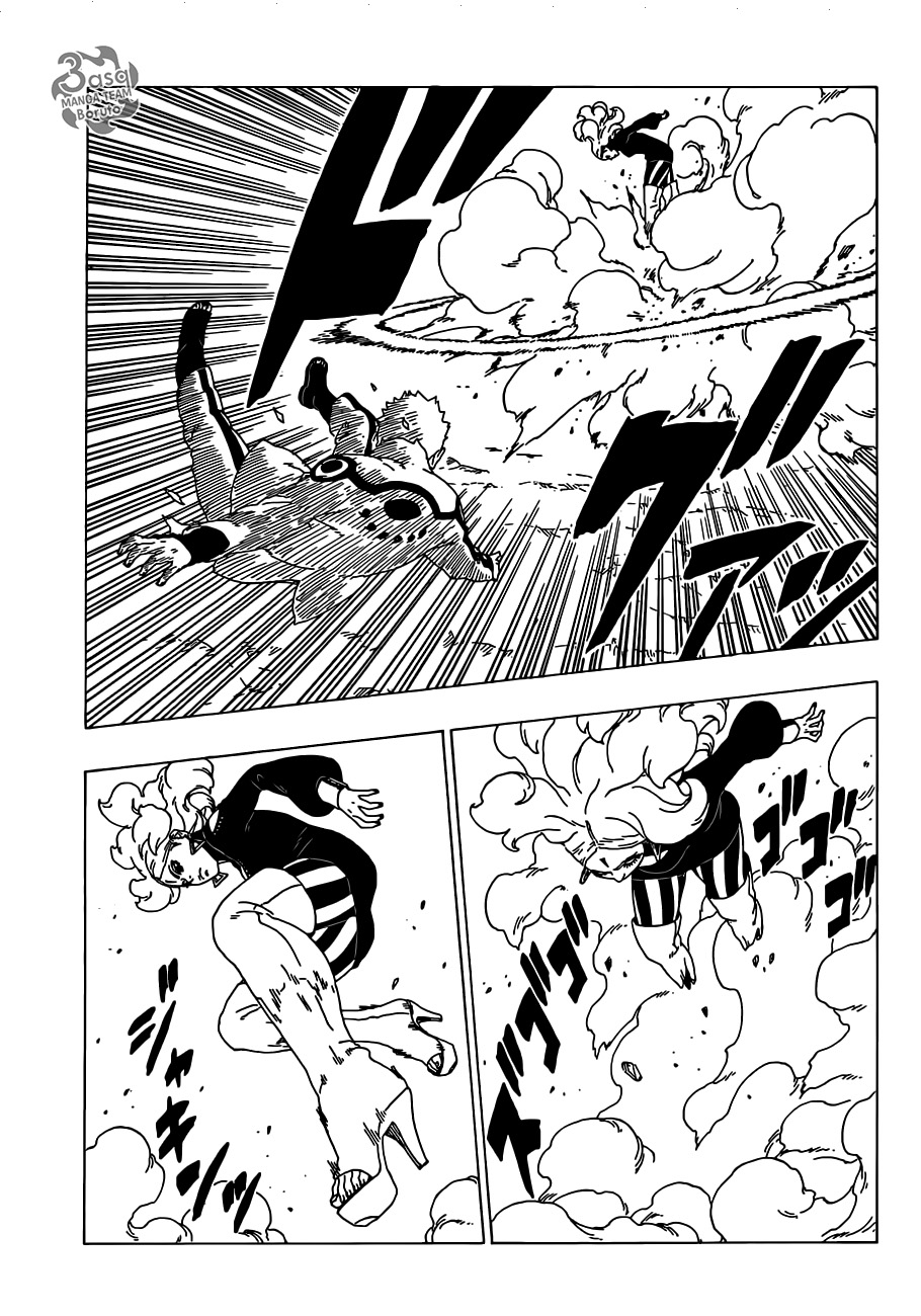 Boruto: Chapter 32 - Page 8