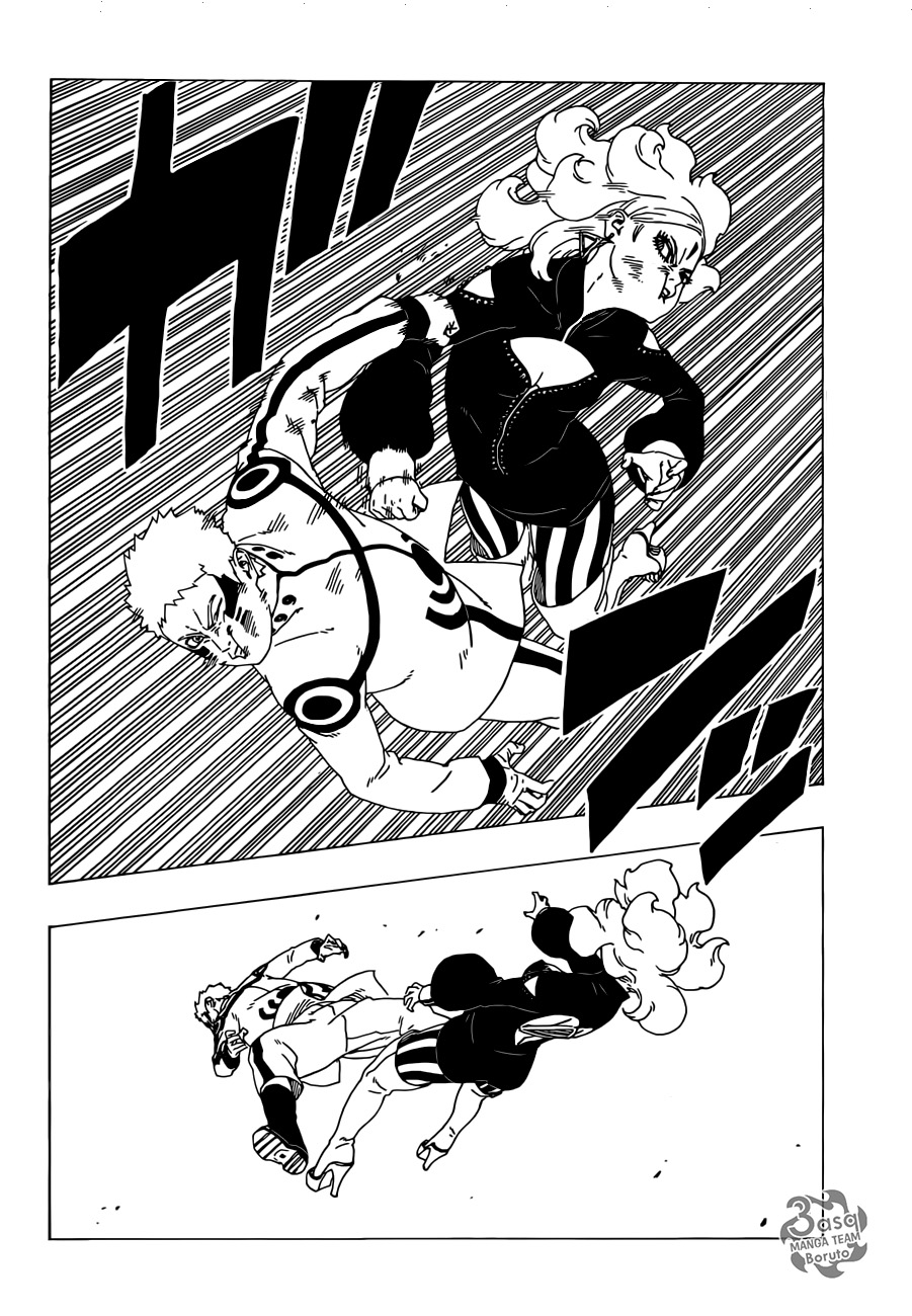Boruto: Chapter 33 - Page 6